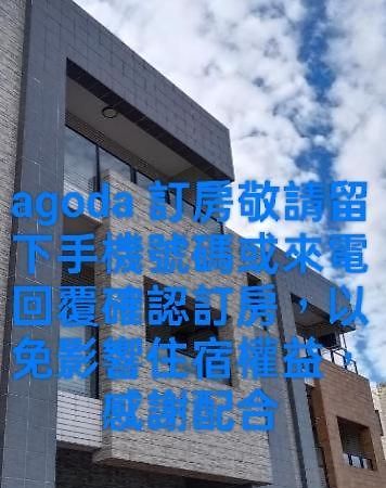Yu Hai B&B Цзяоси Экстерьер фото